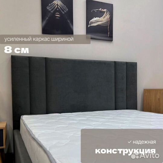 Кровать 160 200 новая