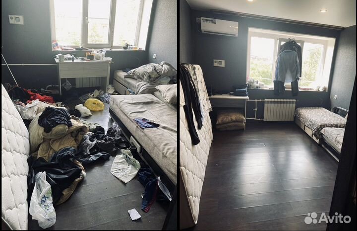 Клининг, уборка