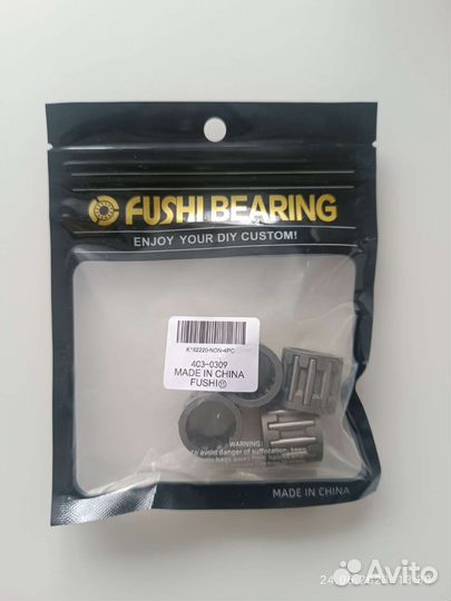 Сепараторы/подшипники размер 16*22*20