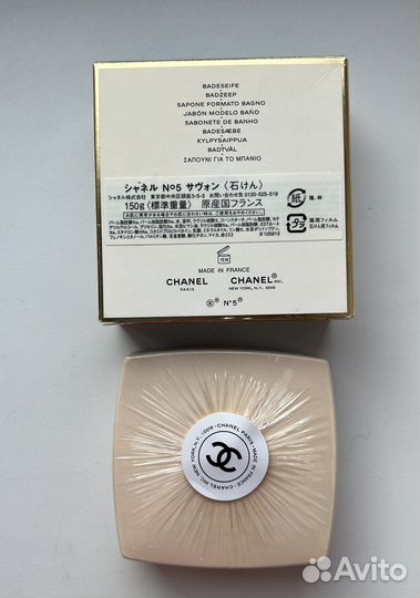 Chanel мыло но 5 150 гр
