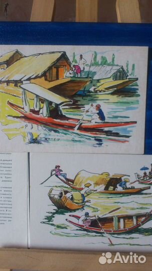 Набор открыток