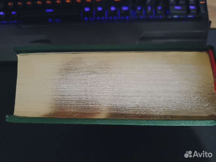 Дэвид Копперфильд - Дэвид Копперфильд