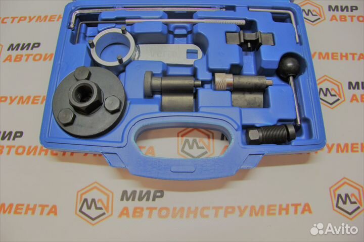 Набор фиксаторов валов VW / Audi 1.6, 2.0 Tdi