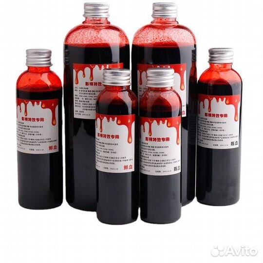 Асессуары для хеллоуина