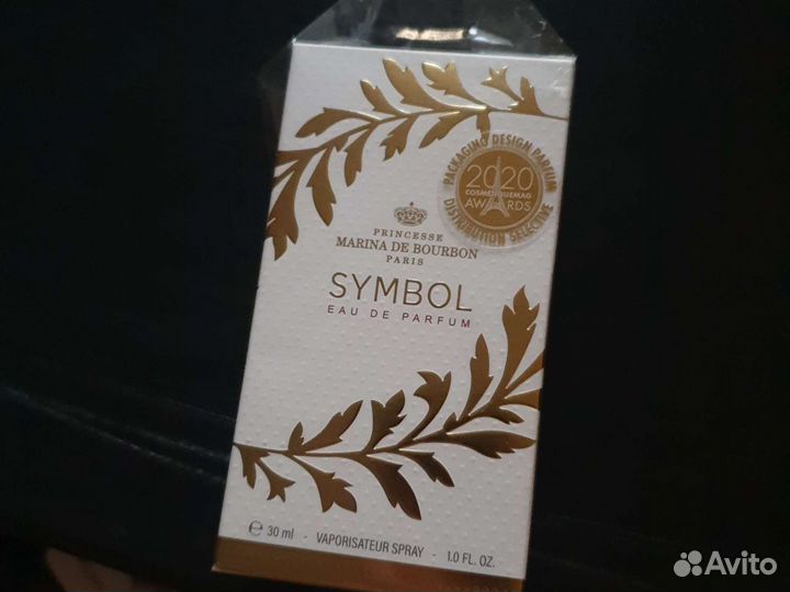 Marina de Bourbon парфюмерная вода