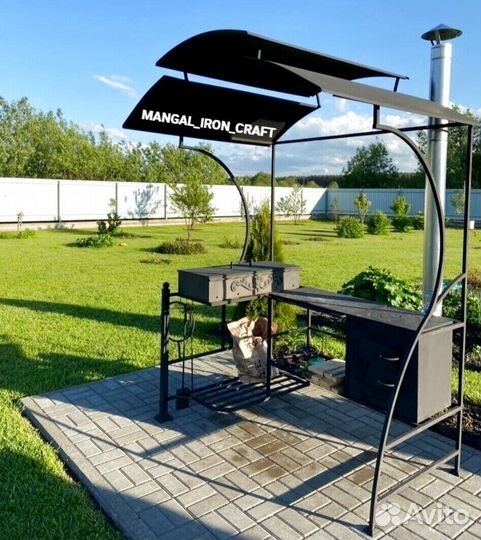 Мангал барбекю