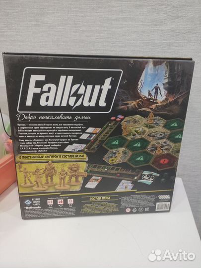 Fallout настольная игра
