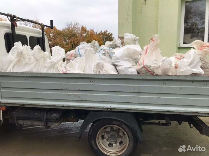 Вывоз мусора с грузчиками. Демонтаж