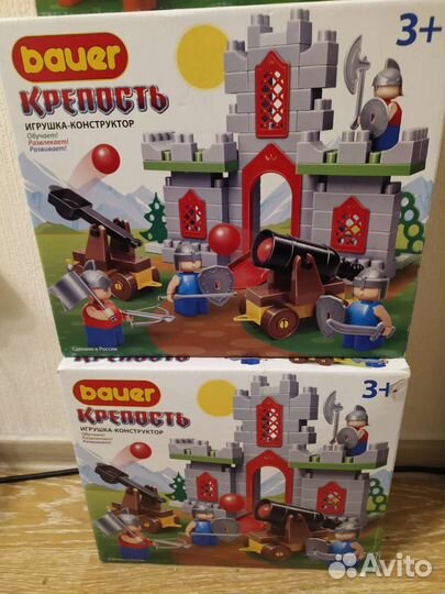 Конструктор bauer (крепость) 6 коробок.цена за все