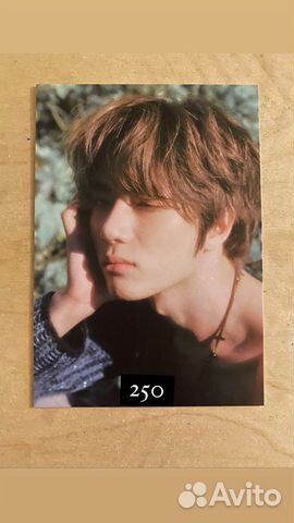 Открытка txt temptation Бомгю