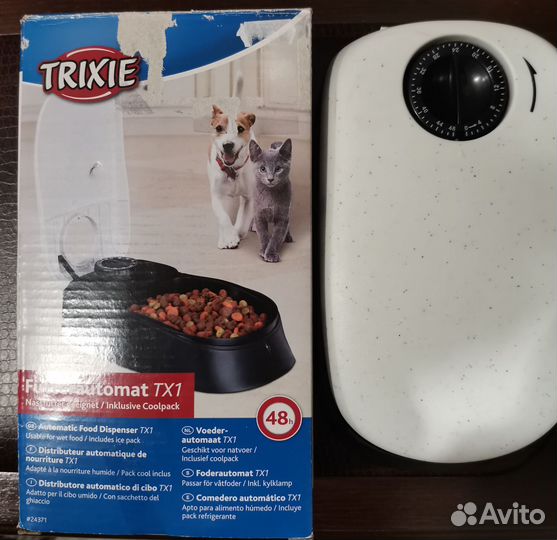 Автоматическая кормушка для животных