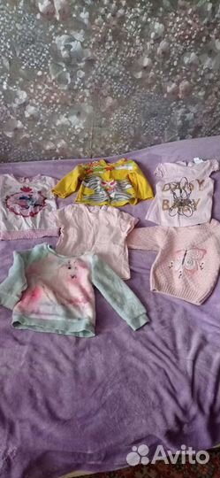 Пакет вещей для девочки