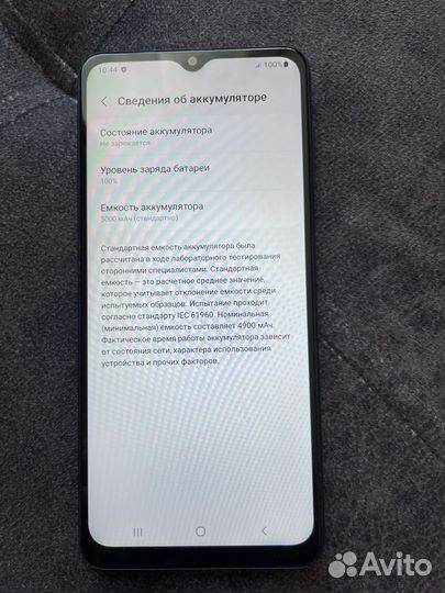 Samsung Galaxy A12, 4/64 ГБ