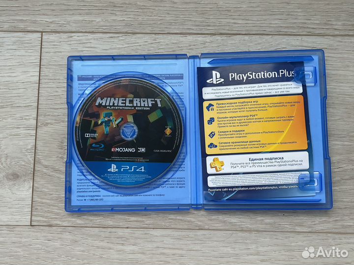 Игры для приставок ps4