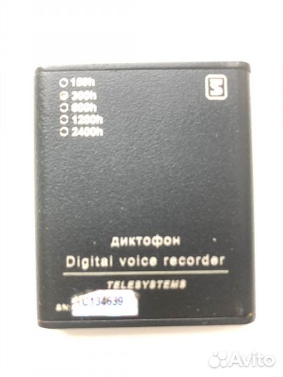 Диктофон Edic-mini Tiny16 A41 300h