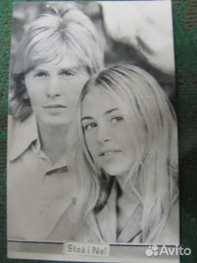 Открытки - советские и зарубежные артисты