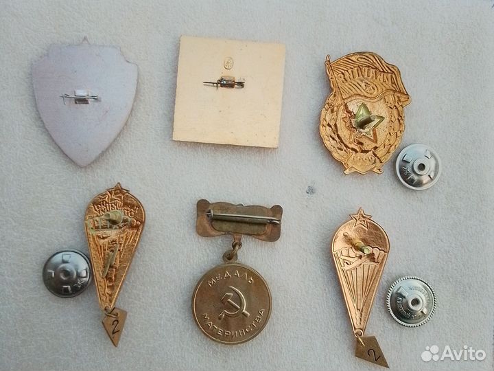 Значки Разное и интересное