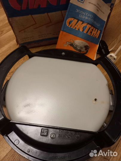 Вафельница Сластёна СССР электрическая,новая