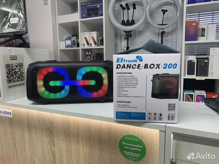 Bluetooth-колонка Eltronic 20-45