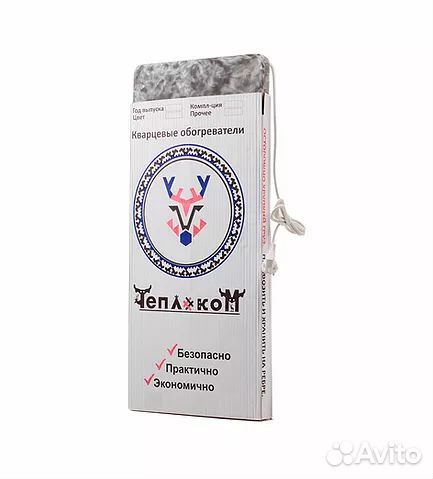 Кварцевый монолитный обогреватель Standart мрамор