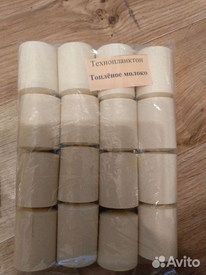 Технопланктон