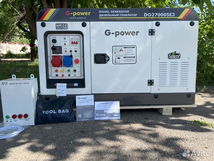 Дизельный генератор 20 kW G-power трехфазный DG270