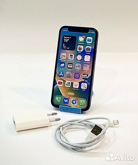 iPhone 12 mini 64 gb