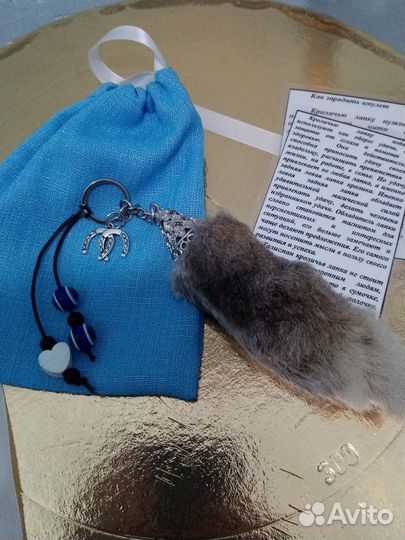 Талисман кроличья лапка, лапка кролика