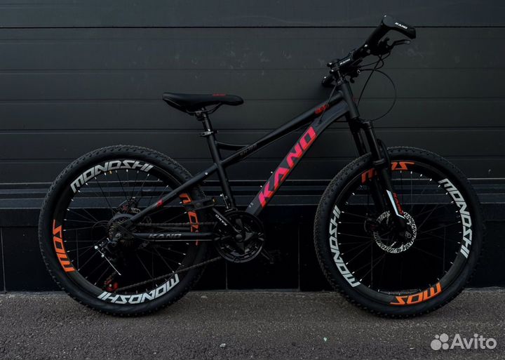 Велосипед 26