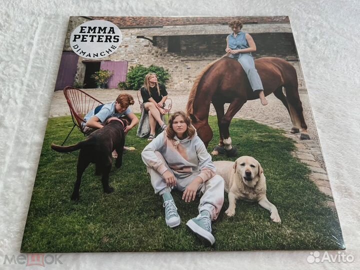 Emma Peters Dimanche LP vinyl