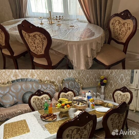 Стулья Китайские