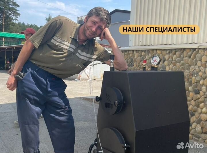 Твердотопливный котел 12 кВт Lite