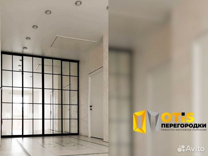 Перегородка для зонирования