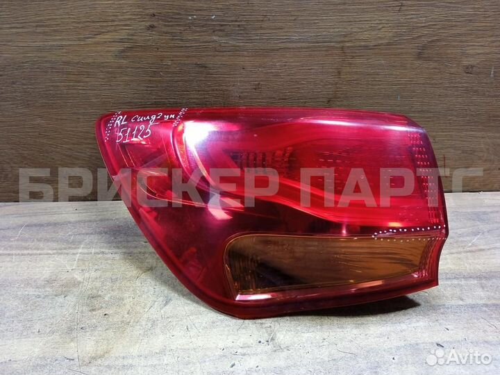 Фонарь задний левый Киа Сид 2