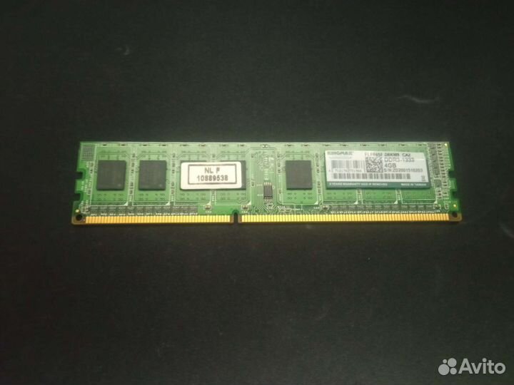 Оперативная память ddr3 8 gb 1333mhz