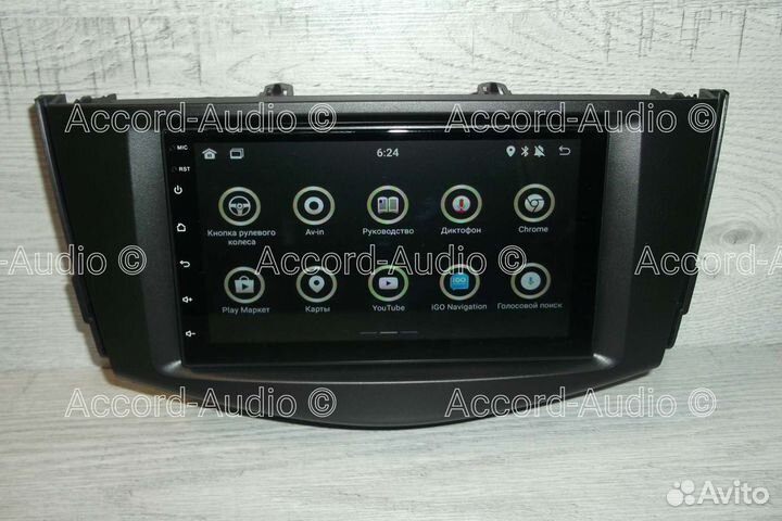 Магнитола 2DIN Lifan X60 Android 2/32