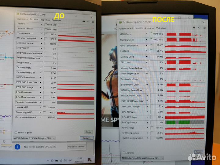 Чистка и ремонт игровых ноутбуков