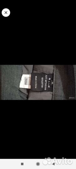 Брюки Мужские Остин размер М Оригинал