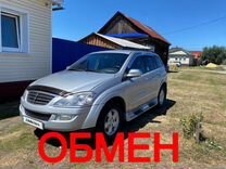 SsangYong Kyron 2.0 AT, 2008, 100 000 км, с пробегом, цена 970 000 руб.