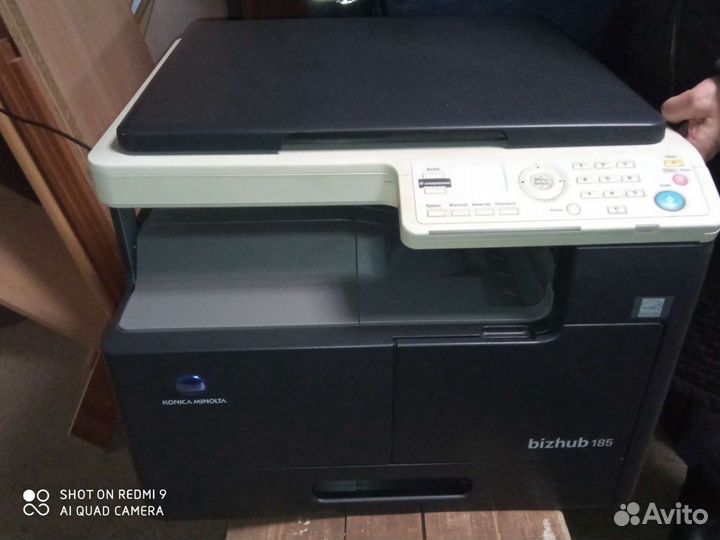 Мфу лазерное Konica Minolta bizhub 185
