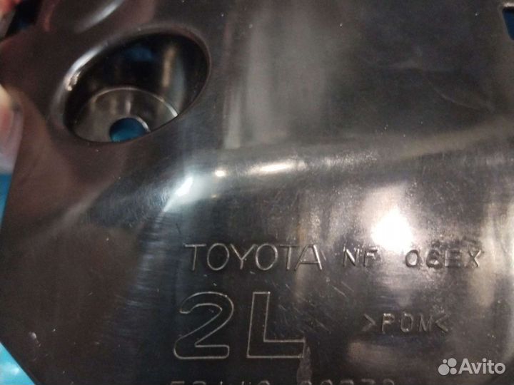 Кронштейн бампера Прадо 150 передний левый 2 реста