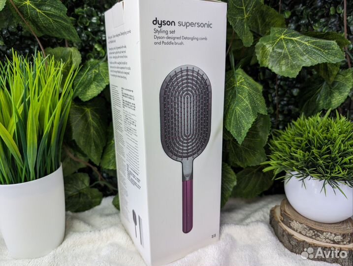 Расческа dyson 2 в 1