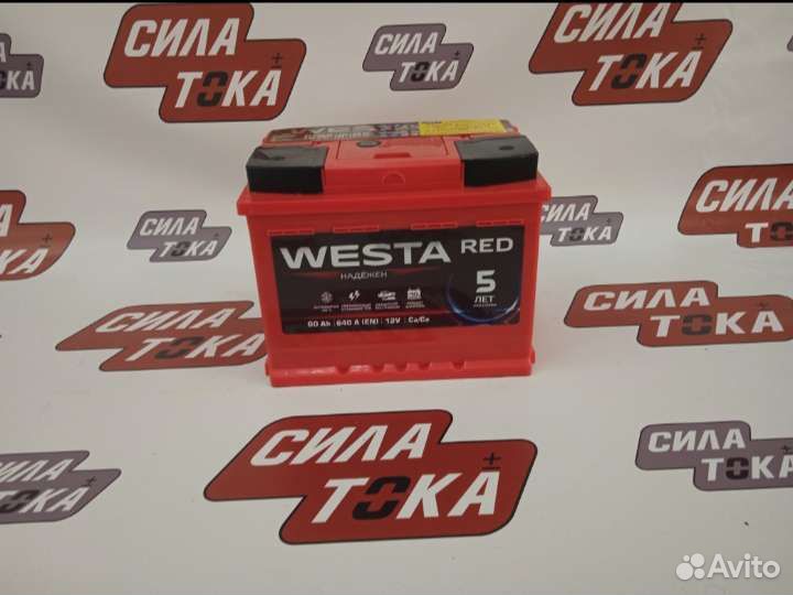 Аккумулятор на VW polo 60