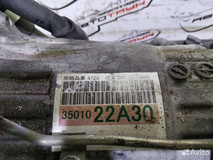 АКПП toyota lexus 3GR-FSE 4GR-FSE crown GS250 GS300 IS250 IS250C mark X. GRS200 GRS202 GRS210 GRX120