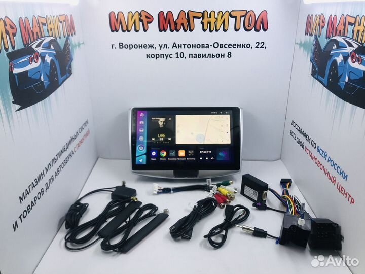 Магнитола Volkswagen Passat B6 B7 Teyes CC3 3+32Гб