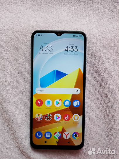Xiaomi Poco M5, 6/128 ГБ