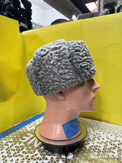 Каракулевая Шапка ушанка военная