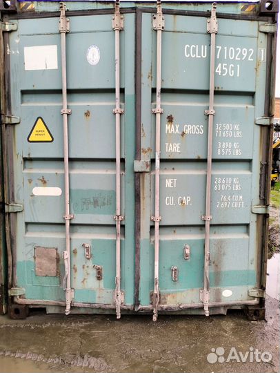 Морской контейнер 20 футов бу 8462