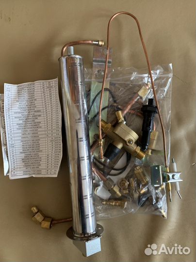 Газовая горелка для котла с автоматикой