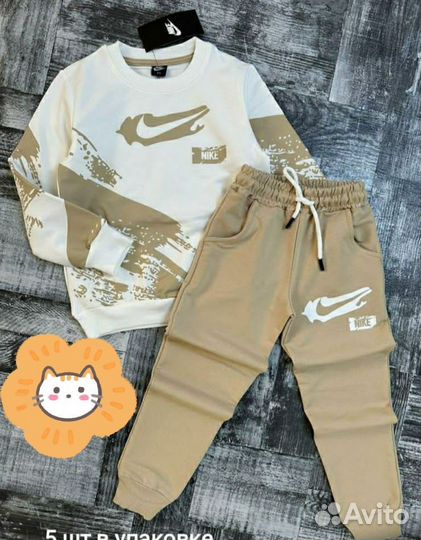 Костюм для мальчика